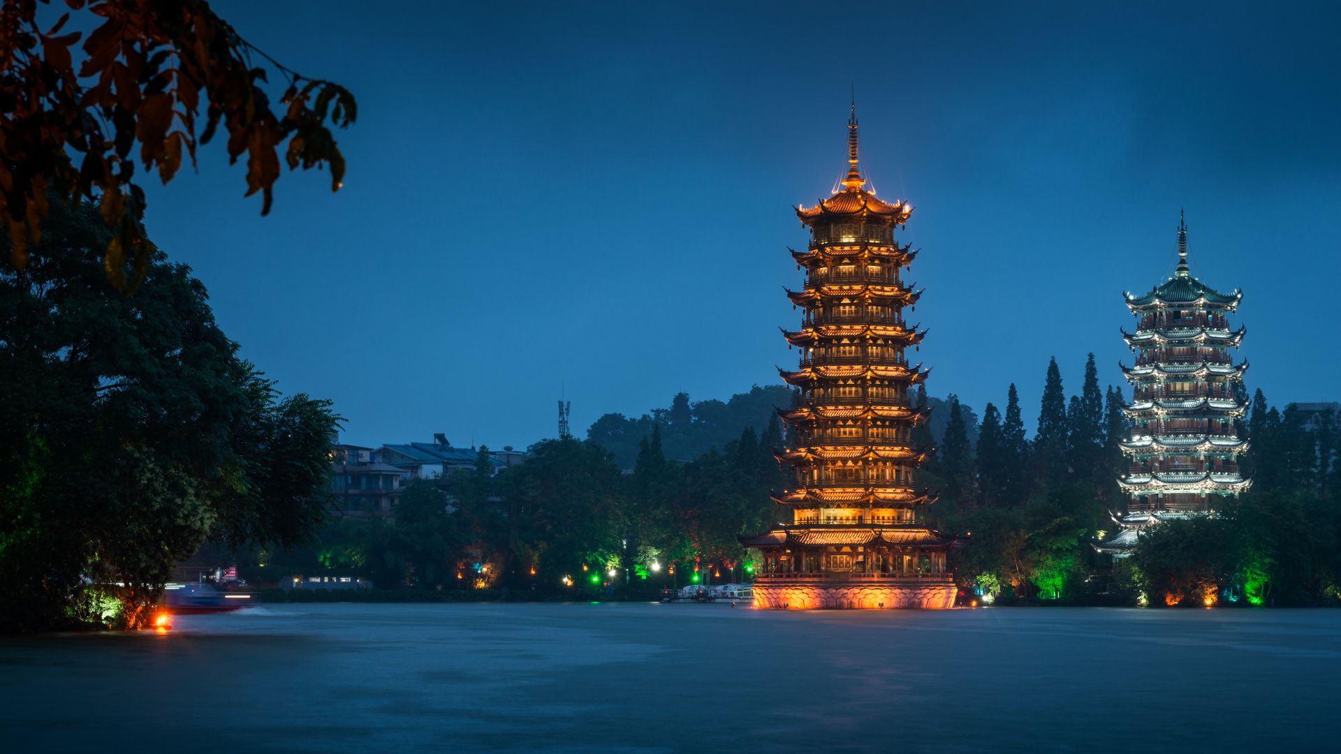 GUILIN