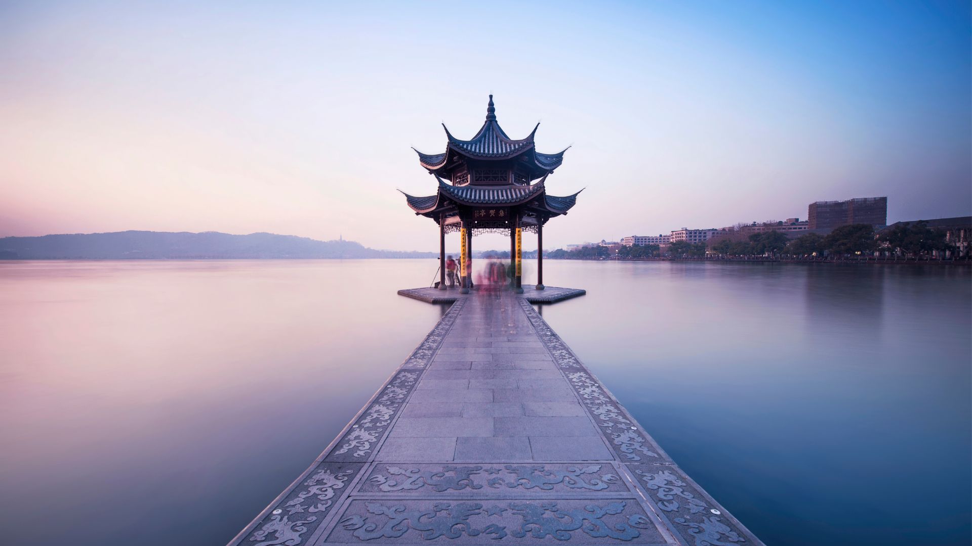 HANGZHOU
