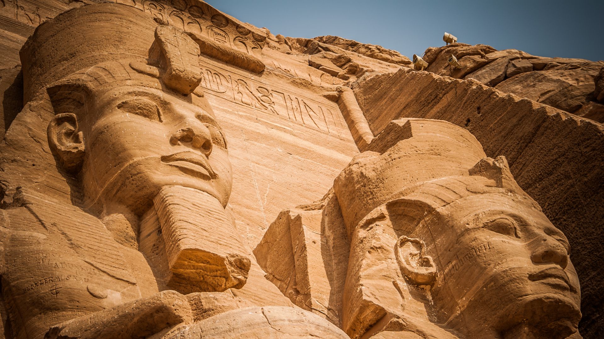 ABU SIMBEL