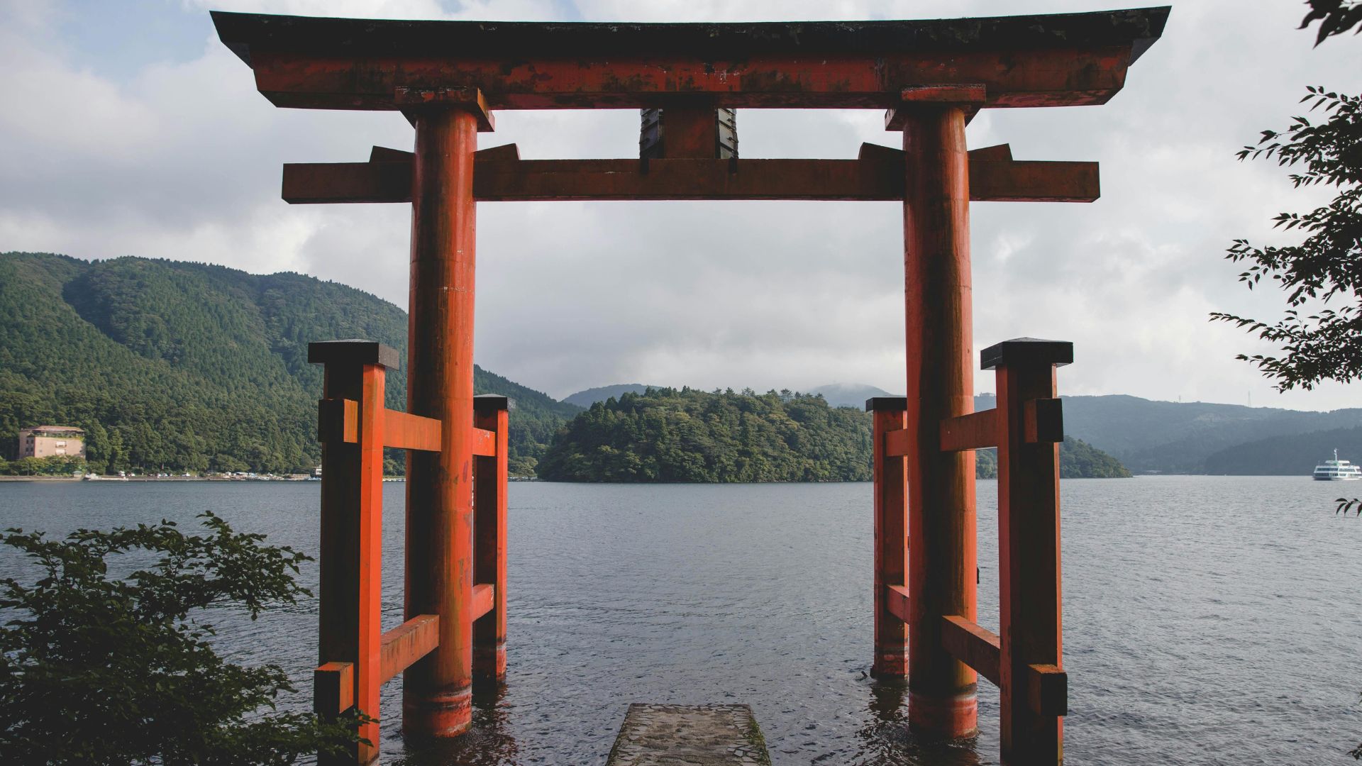 HAKONE