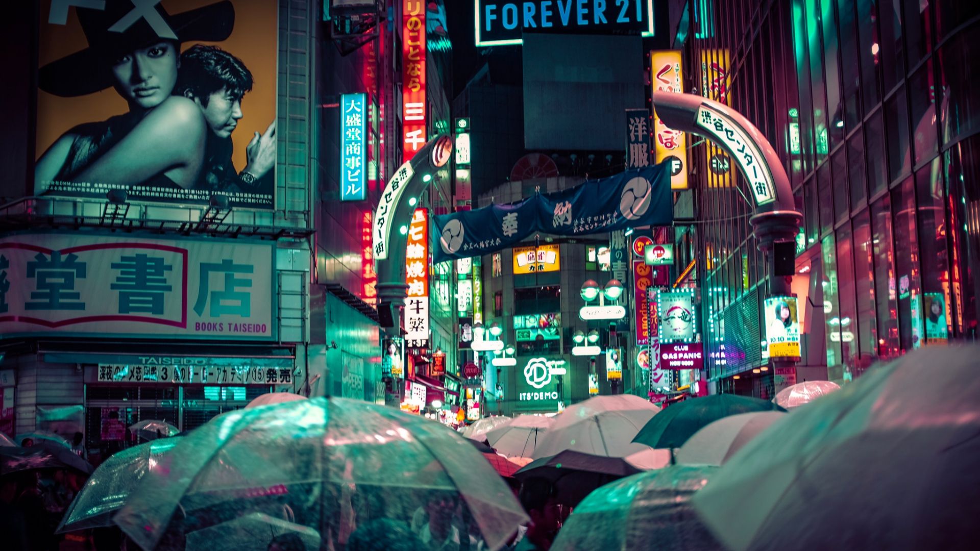 JAPON (Mikatour)